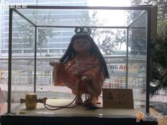娃娃-松子料理(白家庄店)