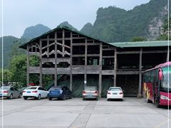 -明仕田园