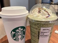 -星巴克(深圳广电金融中心分店)