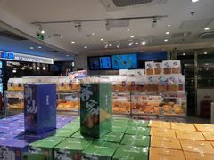 -BreadTalk面包新语·烘焙蛋糕(东方宝泰广场店)