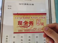 糖醋土豆-素清香(解放路店)
