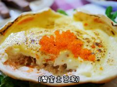 蟹宝土豆泥-秘密小花园(第三中学店)