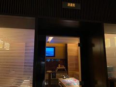 -手佳·水疗汇(嘉益店)