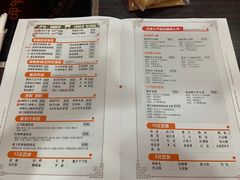 菜单-呷哺呷哺(西单大悦城店)