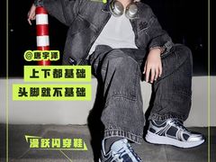-南京商厦