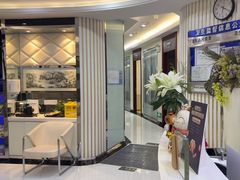 -泰康拜博口腔(世博园乐尔店)