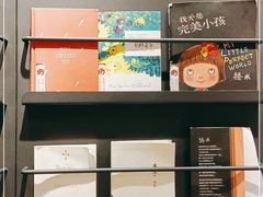 -茶颜悦色(银盆岭万达广场店)