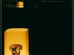 -IRISH PUB NO.9 爱尔兰酒吧