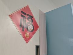 -美可普口腔医院(宝龙标杆店)