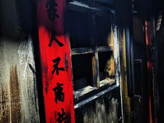 -夜幕浸入式超级密室(望京店)