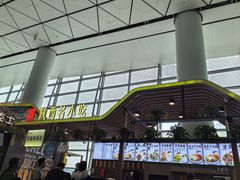 -陕西名小吃(T3航站楼一店)