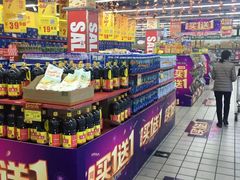 -物美超市(下沙店)