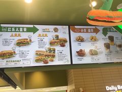 -SUBWAY赛百味(浦东机场店)