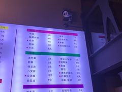 -兵哥豌豆面(建设巷店)