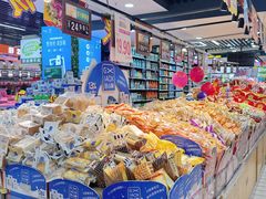 -利群商厦(台东店)