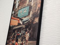-龍囍粤·顺德小吃·煲仔饭(安定门店)
