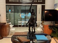 -莫斯科餐厅