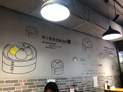 -笼铭坊(北蔡店)