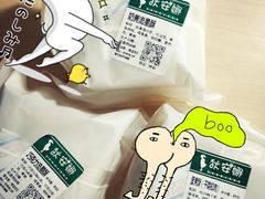 -today便利店(汉街店)