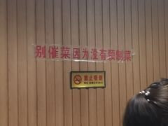 -夕阳红小吃(中街大悦城店)
