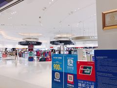 -王权免税店(普吉市区店)