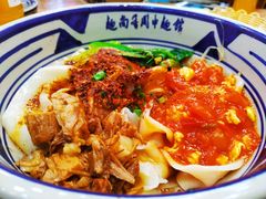 -郑记biangbiang面(钟楼店)