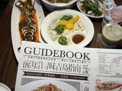 -前海沿·青岛菜(大拇指广场石老人店)