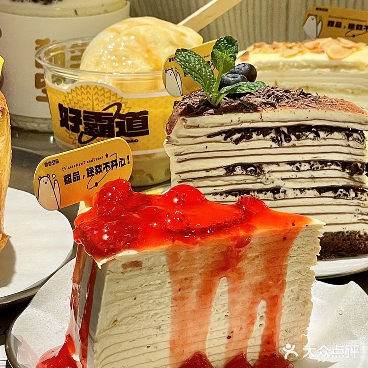 真的超多榴莲！！一整个圈粉的大动作