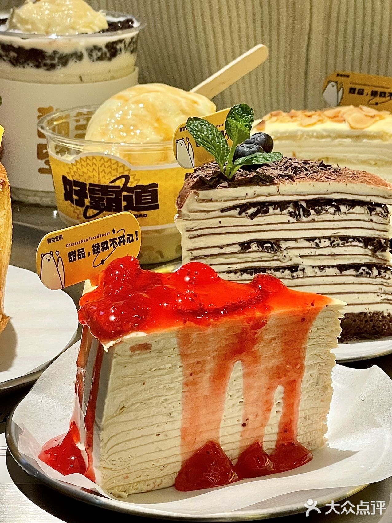 真的超多榴莲！！一整个圈粉的大动作