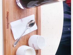 -哈根达斯(扬州瘦西湖店)