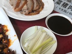 -福临北京烤鸭(韦曲北街店)