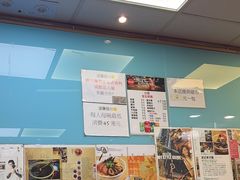 -新记车仔面
