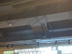 -那些年记忆烧烤