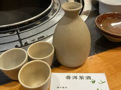 -阿山卓·野生菌火锅·纳西火塘烤肉