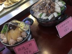 -蔡先生(双阳路店)