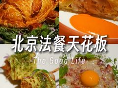 -Oyster Talks 四度蚝法餐厅