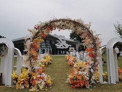-上海佘山茂御臻品之选酒店(原佘山艾美酒店)