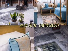 -茅山东方盐湖城景区