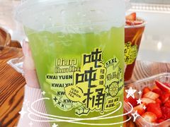 -桂桂茶(恒基名人店)