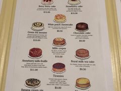 -HARBS(9th avenue)