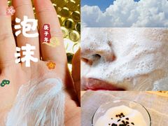 -乐天免税店(明洞店)