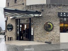 -Patagonia Chocolates(皇后镇店)