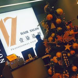 -17.壹柒·美学高定空间