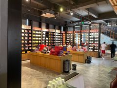 -大益茶庭(勐海会员中心店)