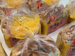 -味多美蛋糕(大兴店)