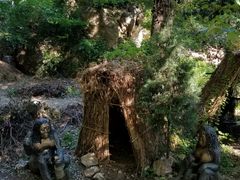 -沕沕水生态风景区