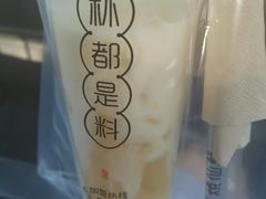 -书亦烧仙草(利民街店)