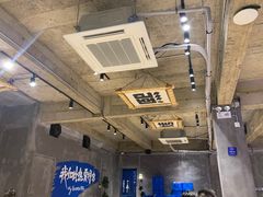 -熙成烧烤(白塔岭店)