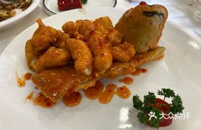 Thai-Style Crispy Bass
