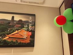 -紫阳海鲜楼·传承闽味(长乐路总店)